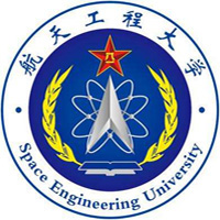 军事航天部队航天工程大学LOGO