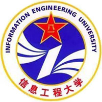 网络空间部队信息工程大学LOGO