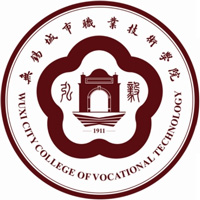 无锡城市职业技术学院LOGO