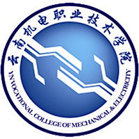 云南机电职业技术学院LOGO