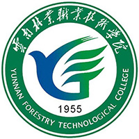 云南林业职业技术学院LOGO