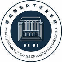 鹤壁能源化工职业学院LOGO
