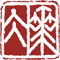 厦门华天涉外职业技术学院LOGO