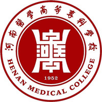 河南医学高等专科学校LOGO