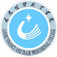 甘肃财贸职业学院LOGO