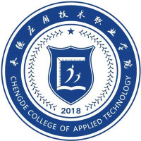 承德应用技术职业学院LOGO