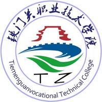 铁门关职业技术学院LOGO