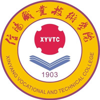 信阳职业技术学院LOGO