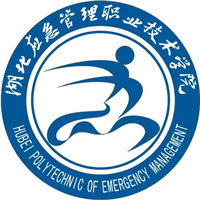 湖北黄冈应急管理职业技术学院LOGO