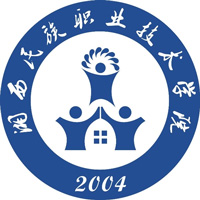 湘西民族职业技术学院LOGO