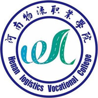 河南物流职业学院LOGO