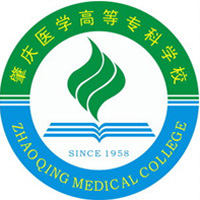 肇庆医学院LOGO