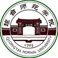 琼台师范学院LOGO