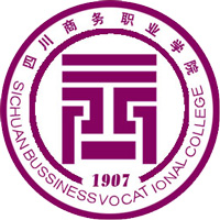 四川商务职业学院LOGO