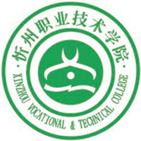 忻州职业技术学院LOGO