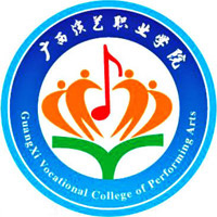 广西演艺职业学院LOGO