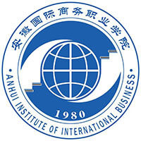 安徽国际商务职业学院LOGO
