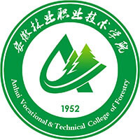 安徽林业职业技术学院LOGO