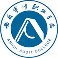 安徽审计职业学院LOGO
