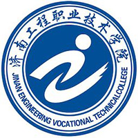 济南工程职业技术学院LOGO