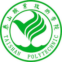 泰山职业技术学院LOGO
