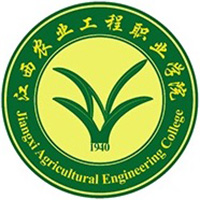 江西农业工程职业学院LOGO