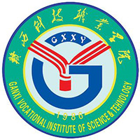赣西科技职业学院LOGO
