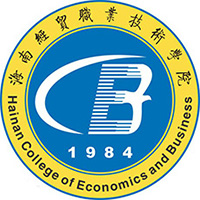 海南经贸职业大学LOGO