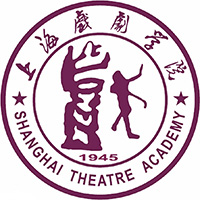 上海戏剧学院LOGO