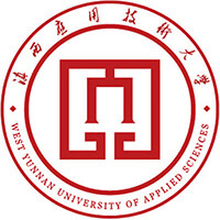 滇西应用技术大学LOGO