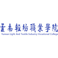 云南轻纺职业学院LOGO