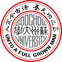 苏州大学LOGO