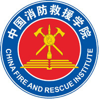 中国消防救援学院LOGO