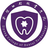 资阳口腔职业学院LOGO