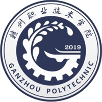 赣州职业技术学院LOGO