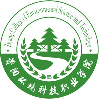 资阳环境科技职业学院LOGO