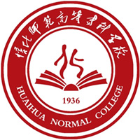 怀化师范高等专科学校LOGO