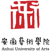 安徽艺术学院LOGO