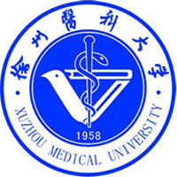 徐州医科大学LOGO