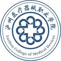 泸州医疗器械职业学院LOGO