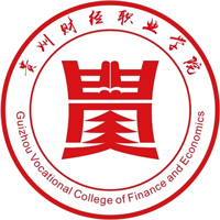 贵州财经职业学院LOGO