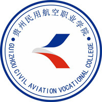 贵州民用航空职业学院LOGO