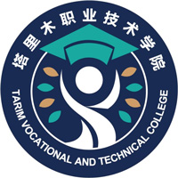 塔里木职业技术学院LOGO