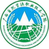 广西自然资源职业技术学院LOGO