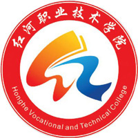 红河职业技术学院LOGO