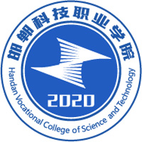 邯郸科技职业学院LOGO
