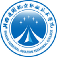 山西通用航空职业技术学院LOGO