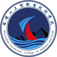 石嘴山工贸职业技术学院LOGO