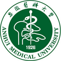 安徽医科大学LOGO