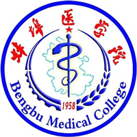 蚌埠医科大学LOGO